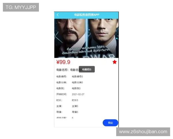 解析尊龙app电脑版的用户评价，真实体验分享给你参考