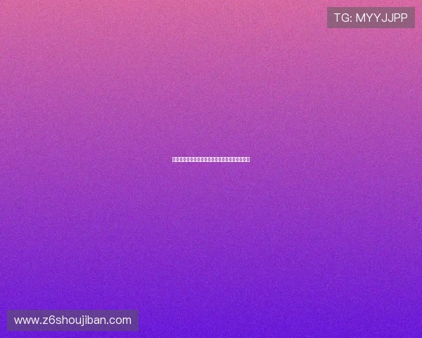 比利时对伊朗比赛直播时间及观看平台全方位解析